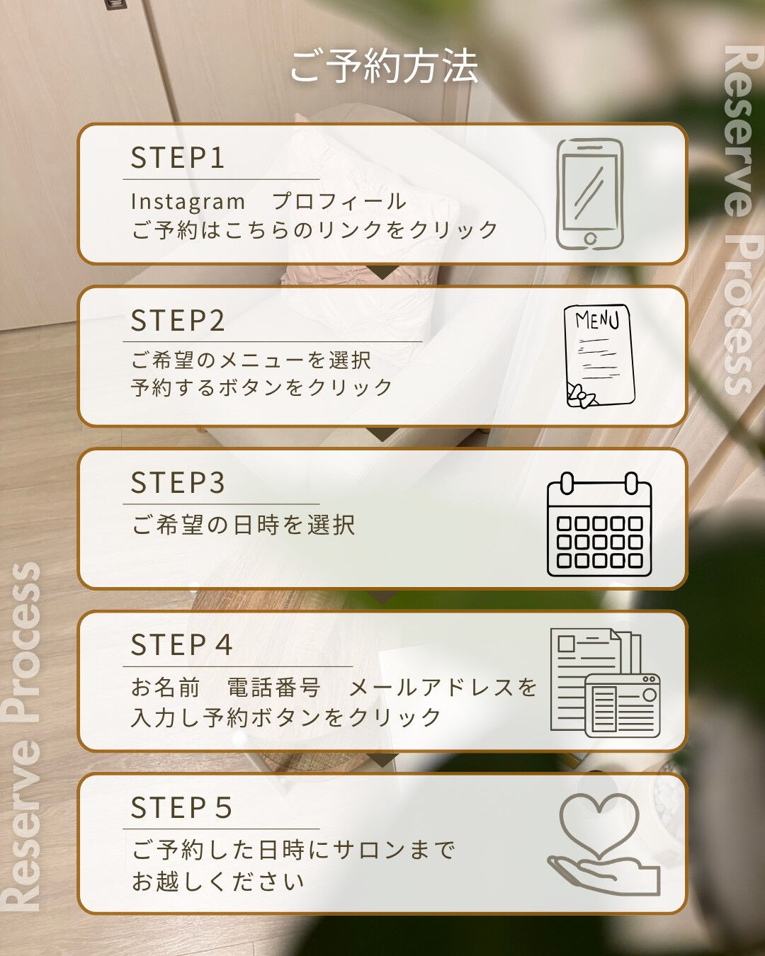 「イライラして自己嫌悪…」