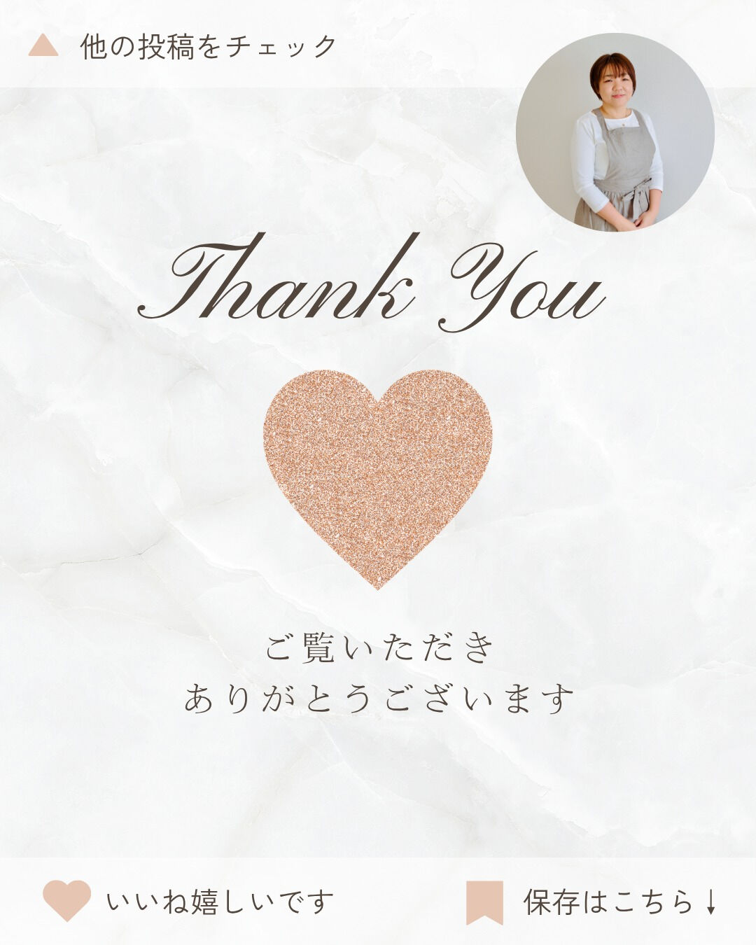 朝、目が覚めた瞬間に思う