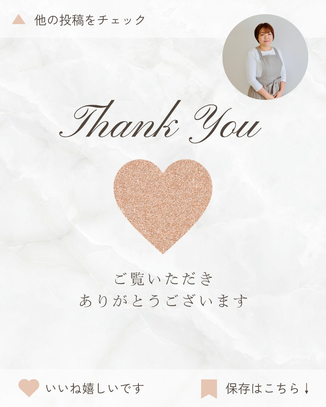 朝、目が覚めた瞬間に思う